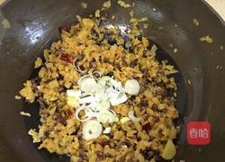 炒咸萝卜的做法图解12