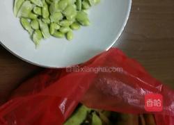 蒸毛豆的做法图解2