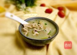 冬瓜肉片汤的做法图解13
