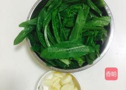 蒜蓉油麦菜的做法图解1