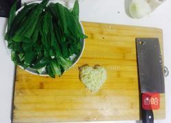 蒜蓉油麦菜的做法图解3