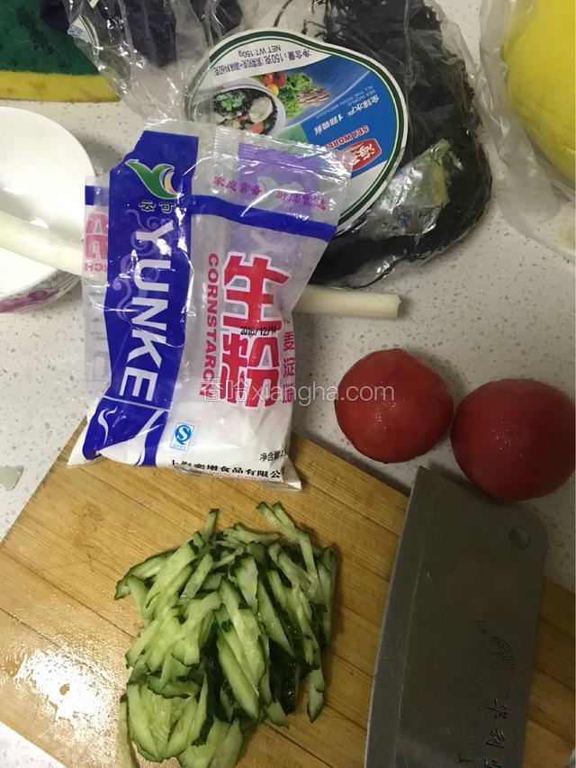 材料备好