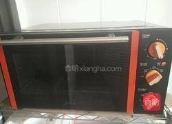 戚风蛋糕的做法图解12
