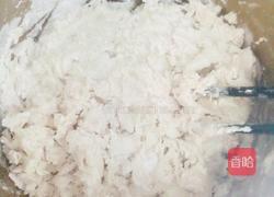 甜馒头的做法图解2