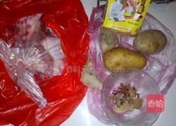 土豆炖鸡的做法图解1