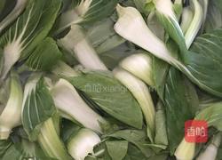 水盆羊肉的做法图解10