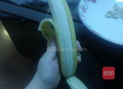 香焦核桃的做法图解3