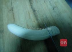 香焦核桃的做法图解5