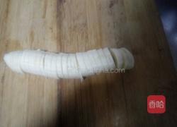 香焦核桃的做法图解6