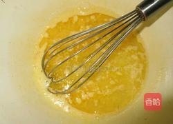 电饭煲蛋糕的做法图解3