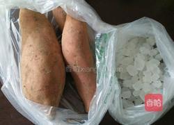 红薯汤的做法图解1