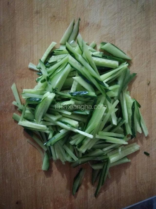 黄瓜切丝