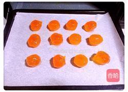 广式月饼的做法图解8