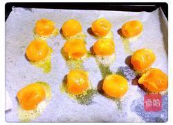 广式月饼的做法图解9