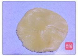 广式月饼的做法图解11