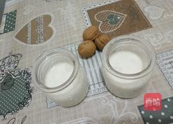 布丁的做法图解3