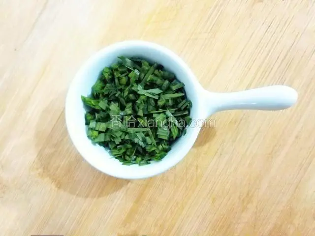 切碎﻿﻿