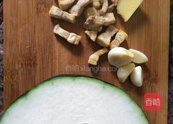 油渣烧冬瓜的做法图解1