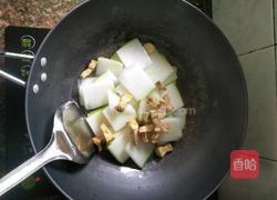 油渣烧冬瓜的做法图解5