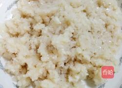 莲藕鸡蛋素饺子的做法图解10