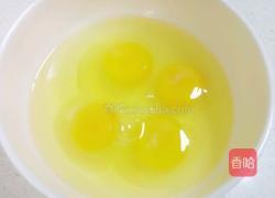 莲藕鸡蛋素饺子的做法图解13