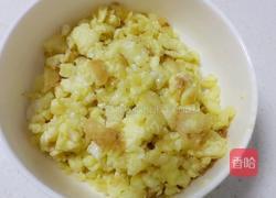 莲藕素饺子陷的做法图解15