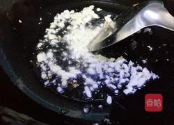 莲藕鸡蛋素饺子的做法图解16