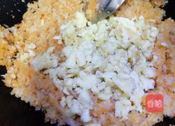 莲藕鸡蛋素饺子的做法图解19