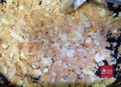 莲藕鸡蛋素饺子的做法图解20