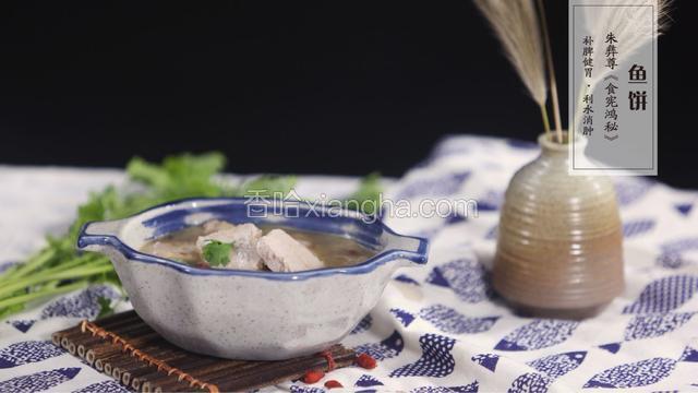 【清·鱼饼】古人的鱼滑竟是这样做的