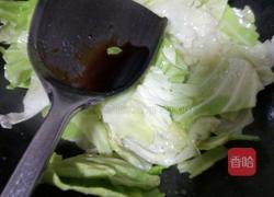 炝炒手撕包菜的做法图解7