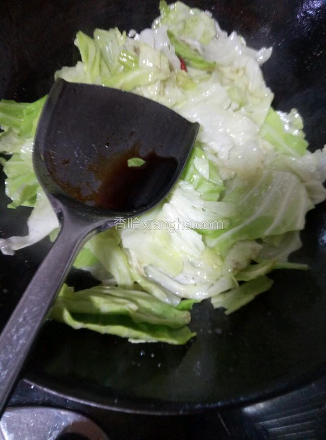 再加味极鲜进行翻炒