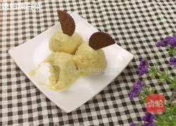 香蕉菠萝冰淇淋的做法图解10