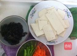 三丝炒豆腐的做法图解1