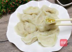 莲藕鸡蛋素饺子的做法图解1