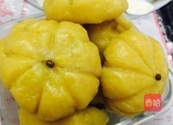 豆沙馅儿南瓜包的做法图解10