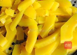 豆沙馅儿南瓜包的做法图解2