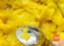 豆沙馅儿南瓜包的做法图解3