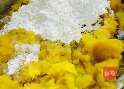 豆沙馅儿南瓜包的做法图解4