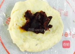 豆沙馅儿南瓜包的做法图解7