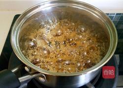 自制转化糖浆的做法图解8