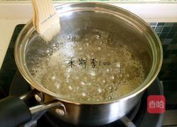 自制转化糖浆的做法图解7