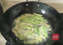 丝瓜猪肝汤的做法图解3