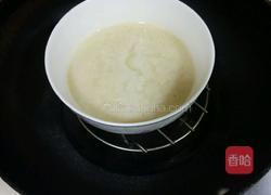 冰皮月饼(不用烤箱的月饼）的做法图解4