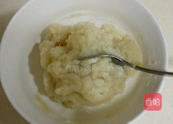 冰皮月饼(不用烤箱的月饼）的做法图解5