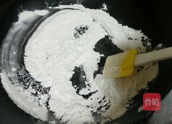 冰皮月饼(不用烤箱的月饼）的做法图解6