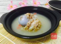 清炖棒骨汤的做法图解1