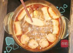 冒菜的做法图解10