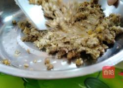 绿豆馅儿的做法图解4