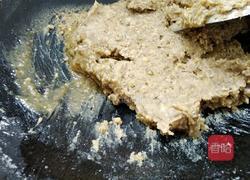 绿豆馅儿的做法图解7